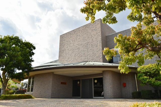 米山梅吉記念館の外観 米山梅吉記念館の外観