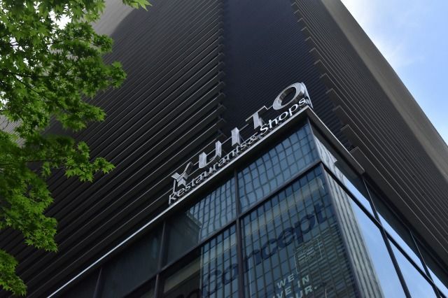 YUITOの建物外観 YUITOの建物外観