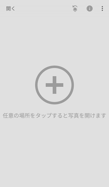 f:id:akiakigogogo:20180512195252j:plain f:id:akiakigogogo:20180512195252j:plain