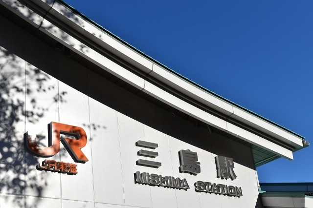 三島駅前 三島駅前