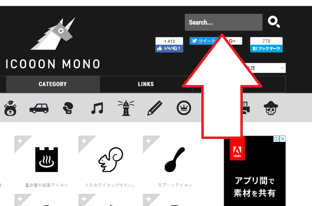 はてなブログのブログアイコン(ファビコン) はてなブログのブログアイコン(ファビコ)ン