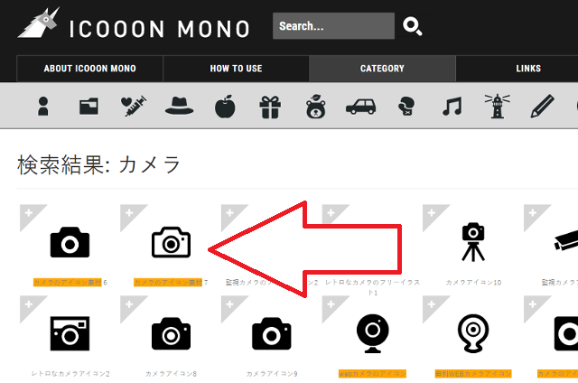 はてなブログのブログアイコン(ファビコン) はてなブログのブログアイコン(ファビコン)