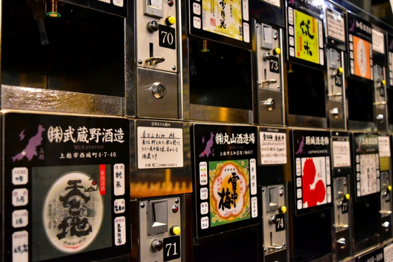新潟散歩 新潟散歩