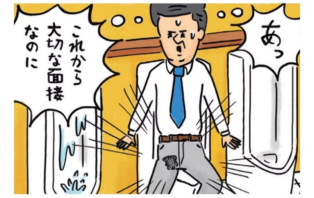 f:id:akiakikikiki:20190928100534j:image f:id:akiakikikiki:20190928100534j:image