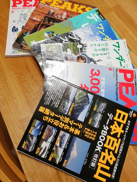 f:id:akiakikikiki:20190928102131j:image f:id:akiakikikiki:20190928102131j:image