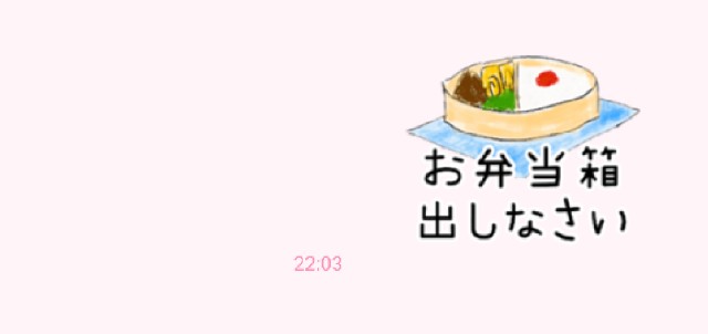 f:id:akiakis:20211014221945j:image