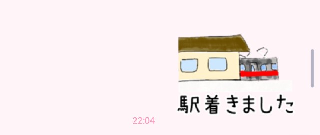 f:id:akiakis:20211014222008j:image