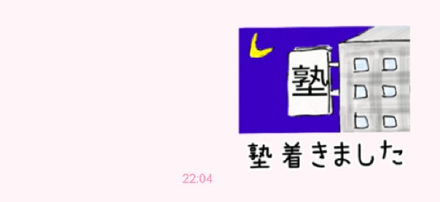f:id:akiakis:20211014222052j:image