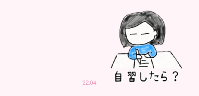 f:id:akiakis:20211014222108j:image