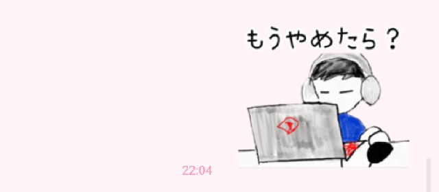 f:id:akiakis:20211014222222j:image