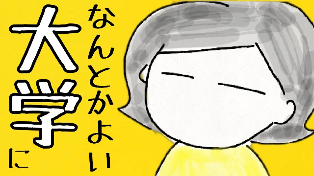 f:id:akiakis:20211110210939j:image f:id:akiakis:20211110210939j:image