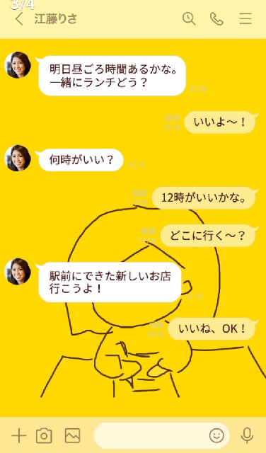 f:id:akiakis:20220521213308j:image