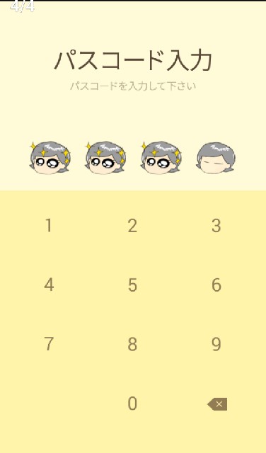 f:id:akiakis:20220521213318j:image
