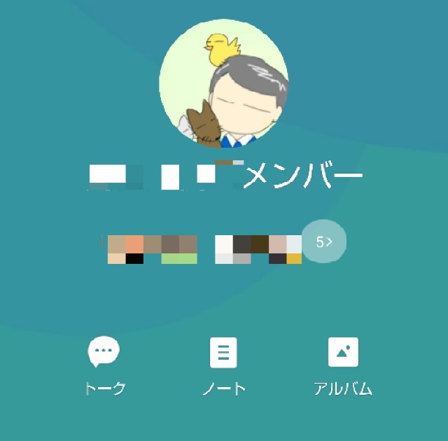 f:id:akiakis:20220521214051j:image