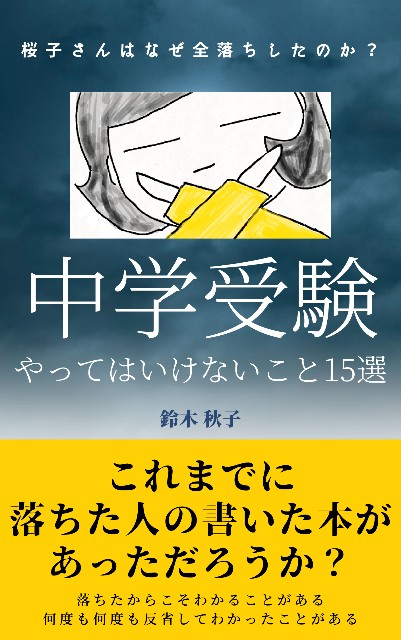f:id:akiakis:20220611060819j:image f:id:akiakis:20220611060819j:image