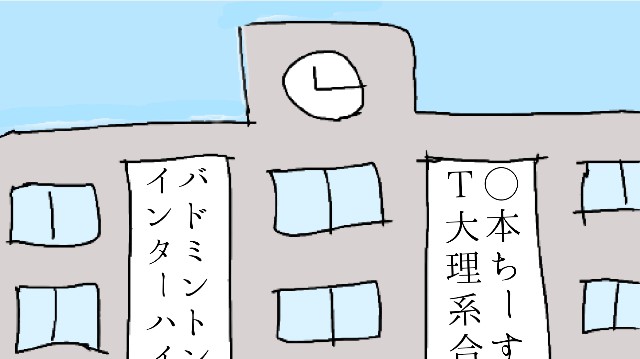 f:id:akiakis:20220817225348j:image f:id:akiakis:20220817225348j:image