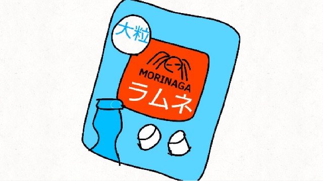 f:id:akiakis:20230116232754j:image f:id:akiakis:20230116232754j:image