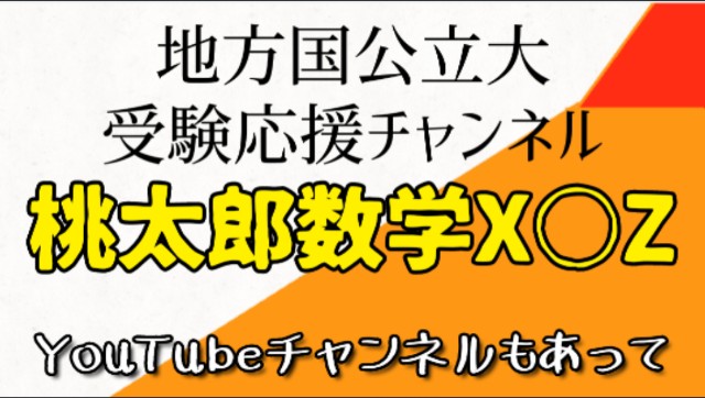 f:id:akiakis:20240130232042j:image f:id:akiakis:20240130232042j:image