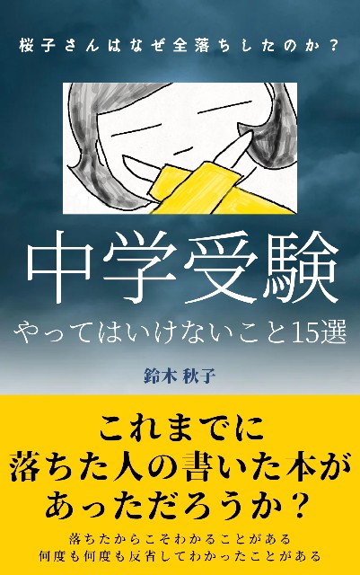 f:id:akiakis:20240429174940j:image f:id:akiakis:20240429174940j:image