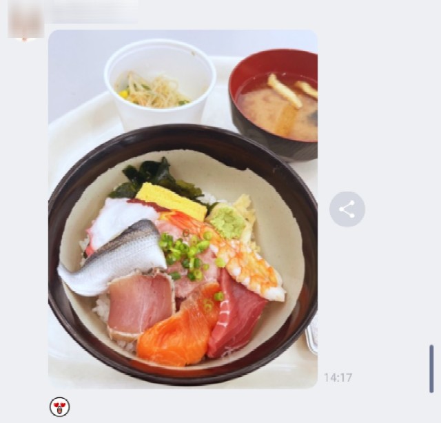 f:id:akiakis:20250909232631j:image