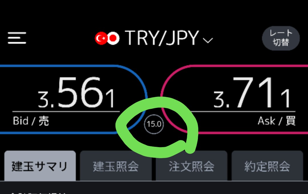f:id:akiakis:20251225082946j:image