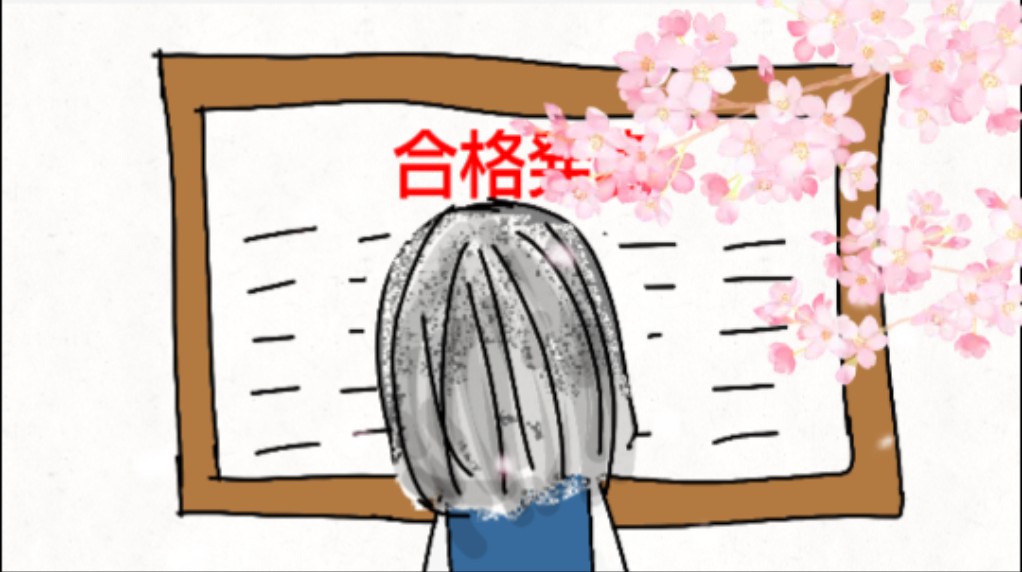 f:id:akiakis:20260512201535j:image