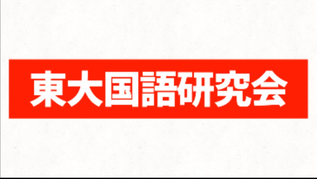 f:id:akiakis:20260817142415j:image