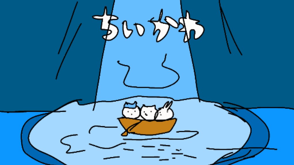 f:id:akiakis:20260827220746j:image