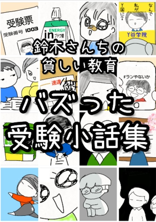 f:id:akiakis:20260930213403j:image