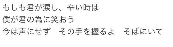 f:id:akiba_i:20191214200402j:plain
