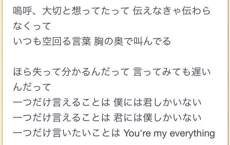 f:id:akiba_i:20191214202312j:plain