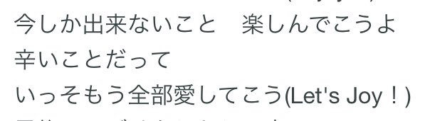 f:id:akiba_i:20191214202705j:plain