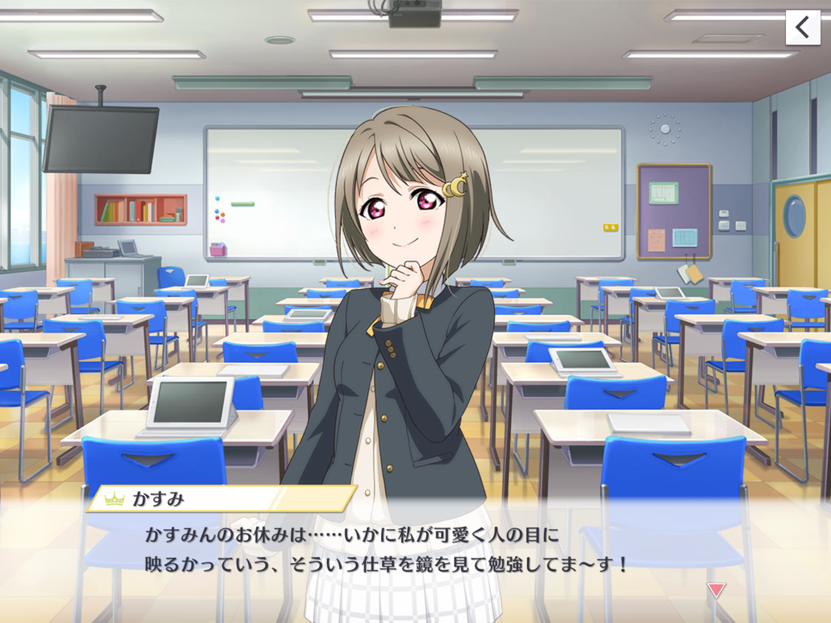 f:id:akiba_yuki:20191213124800p:plain