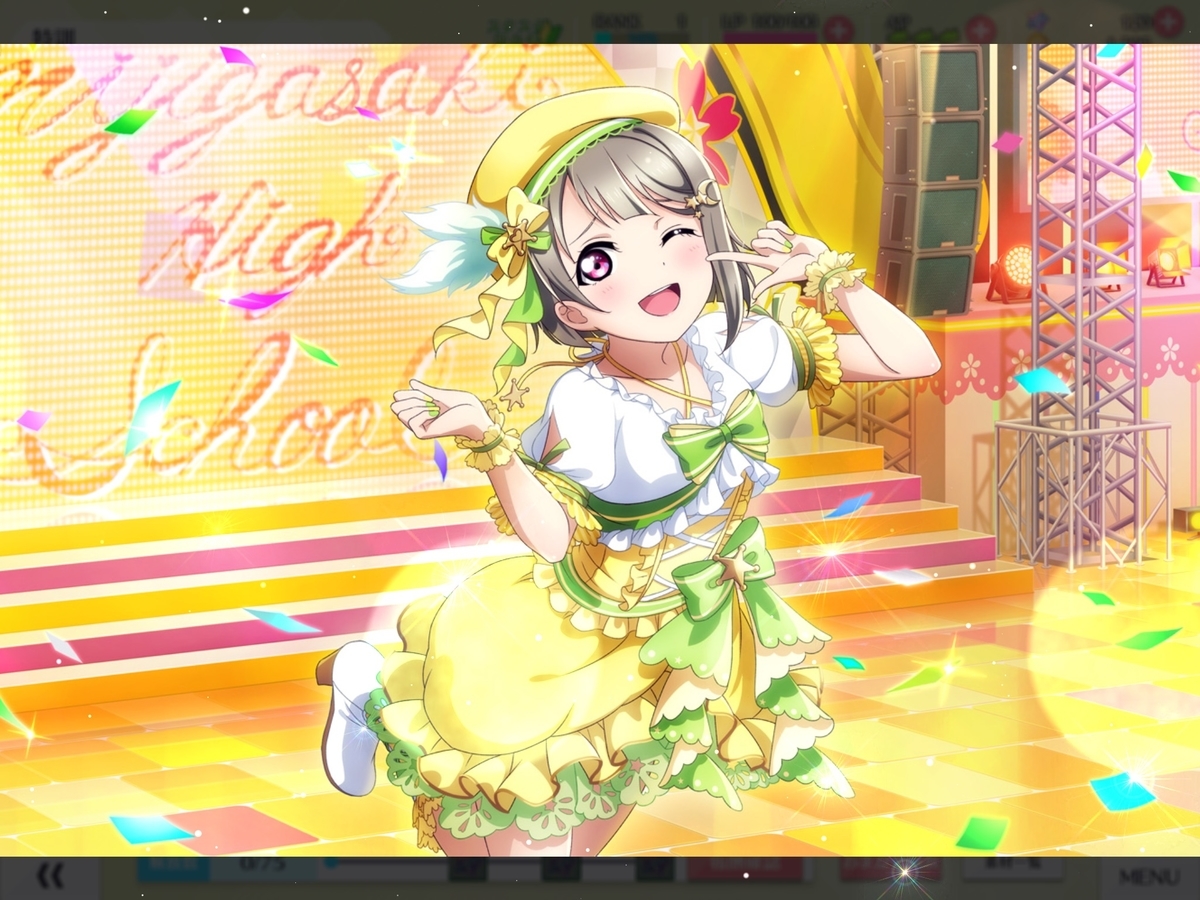 f:id:akiba_yuki:20191213132747j:plain