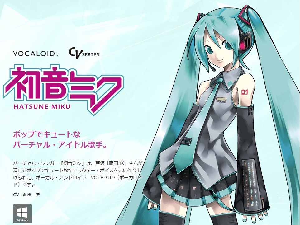 f:id:akiba_yuki:20200730154616j:plain:w200