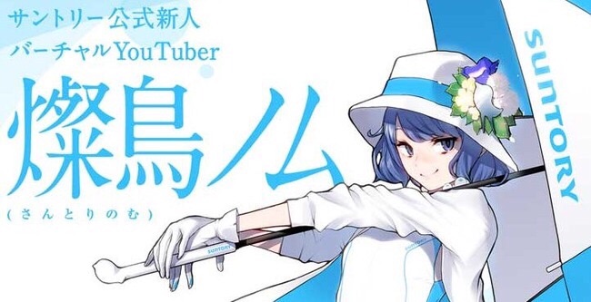 f:id:akiba_yuki:20200730160207j:plain:w300
