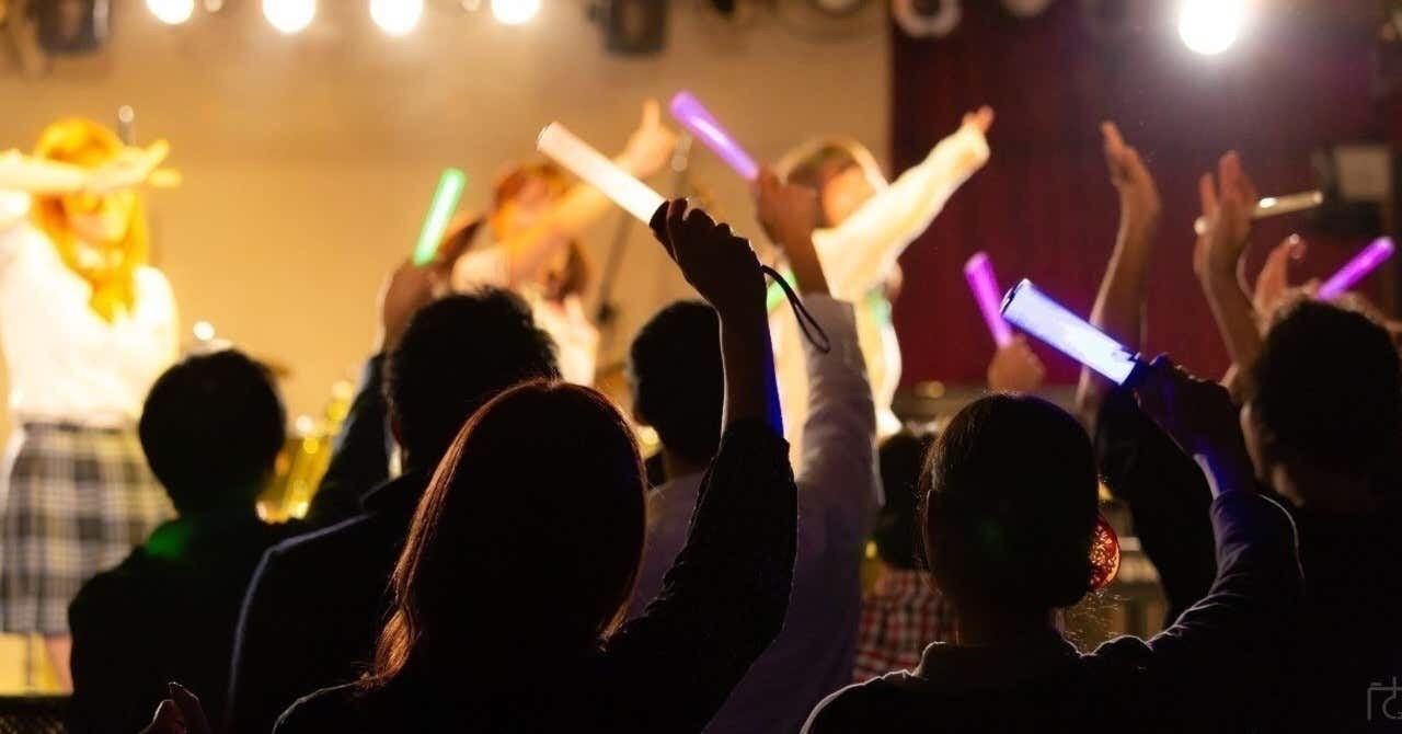 明日待子とは アイドルの人気 最新記事を集めました はてな