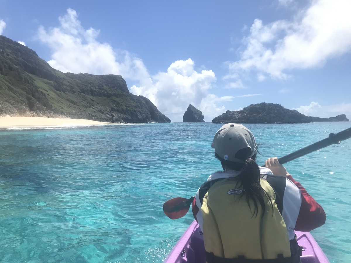 f:id:akibeach2011:20210923200854j:plain