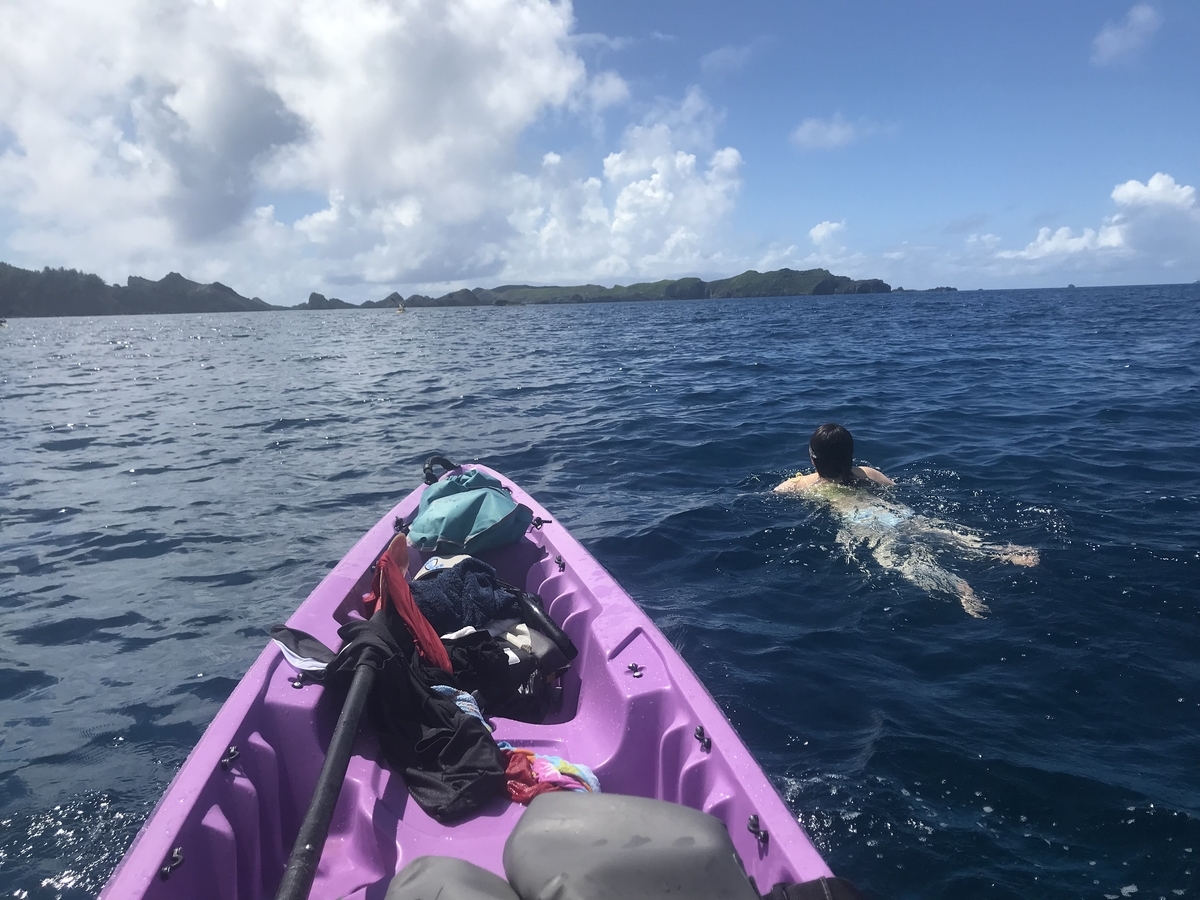 f:id:akibeach2011:20210923200930j:plain