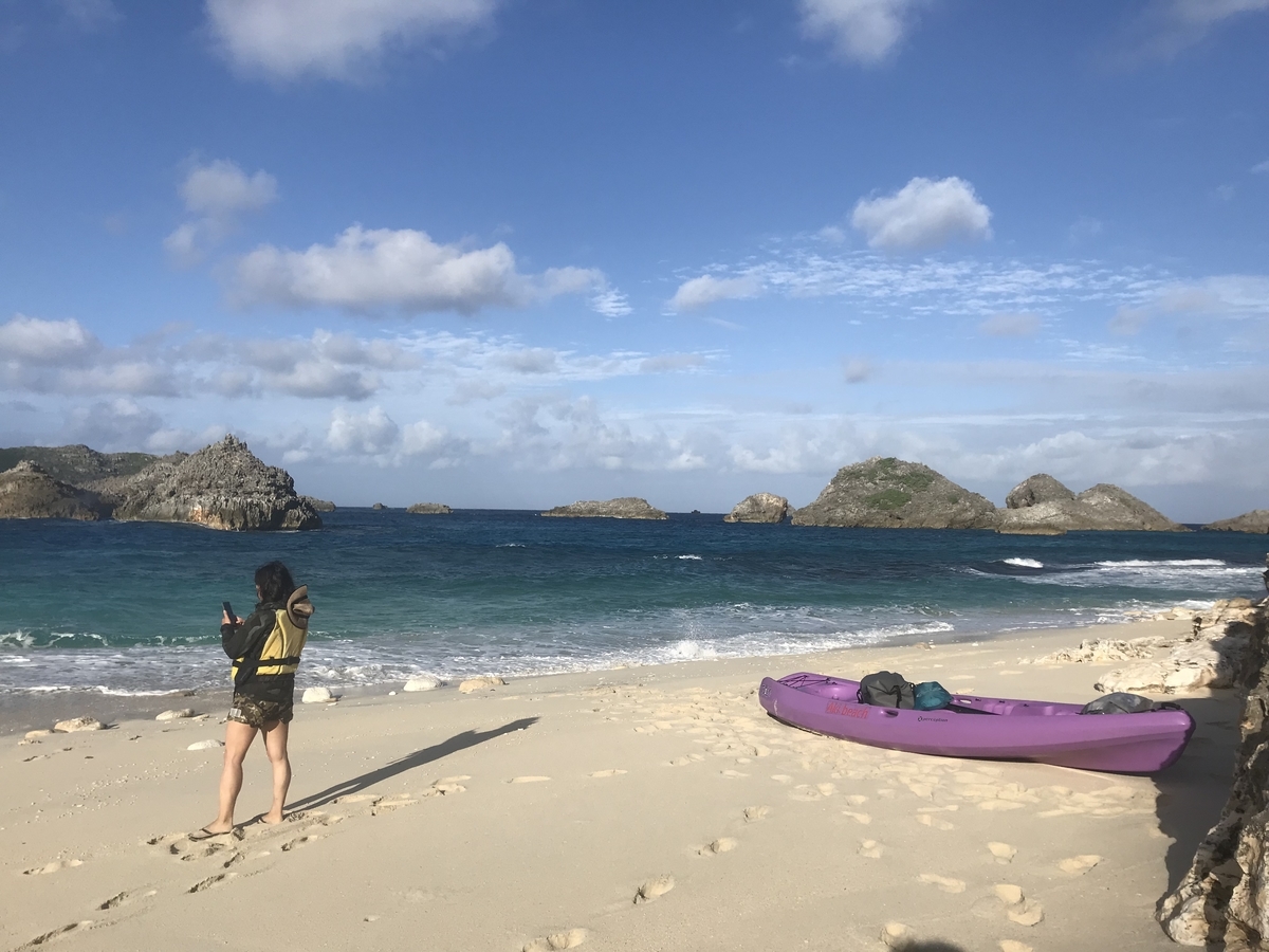 f:id:akibeach2011:20211225141958j:plain