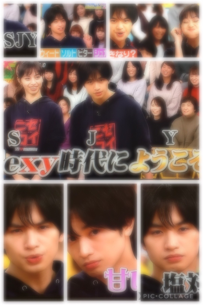 f:id:akibin313:20181207075320j:image