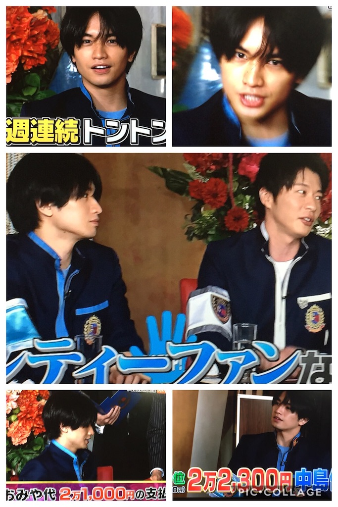 f:id:akibin313:20190607222050j:image