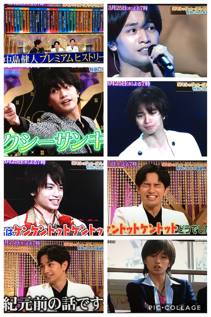 f:id:akibin313:20200328210623j:image f:id:akibin313:20200328210623j:image