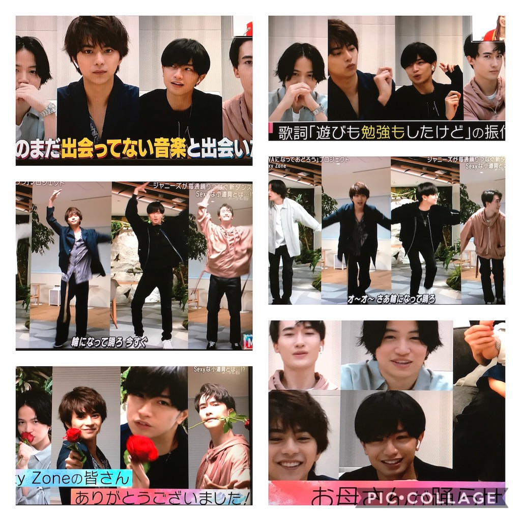 f:id:akibin313:20200625231333j:image f:id:akibin313:20200625231333j:image