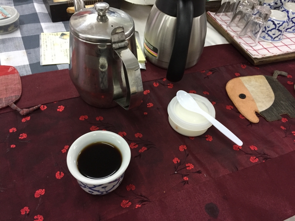 f:id:akibis:20170917191701j:plain