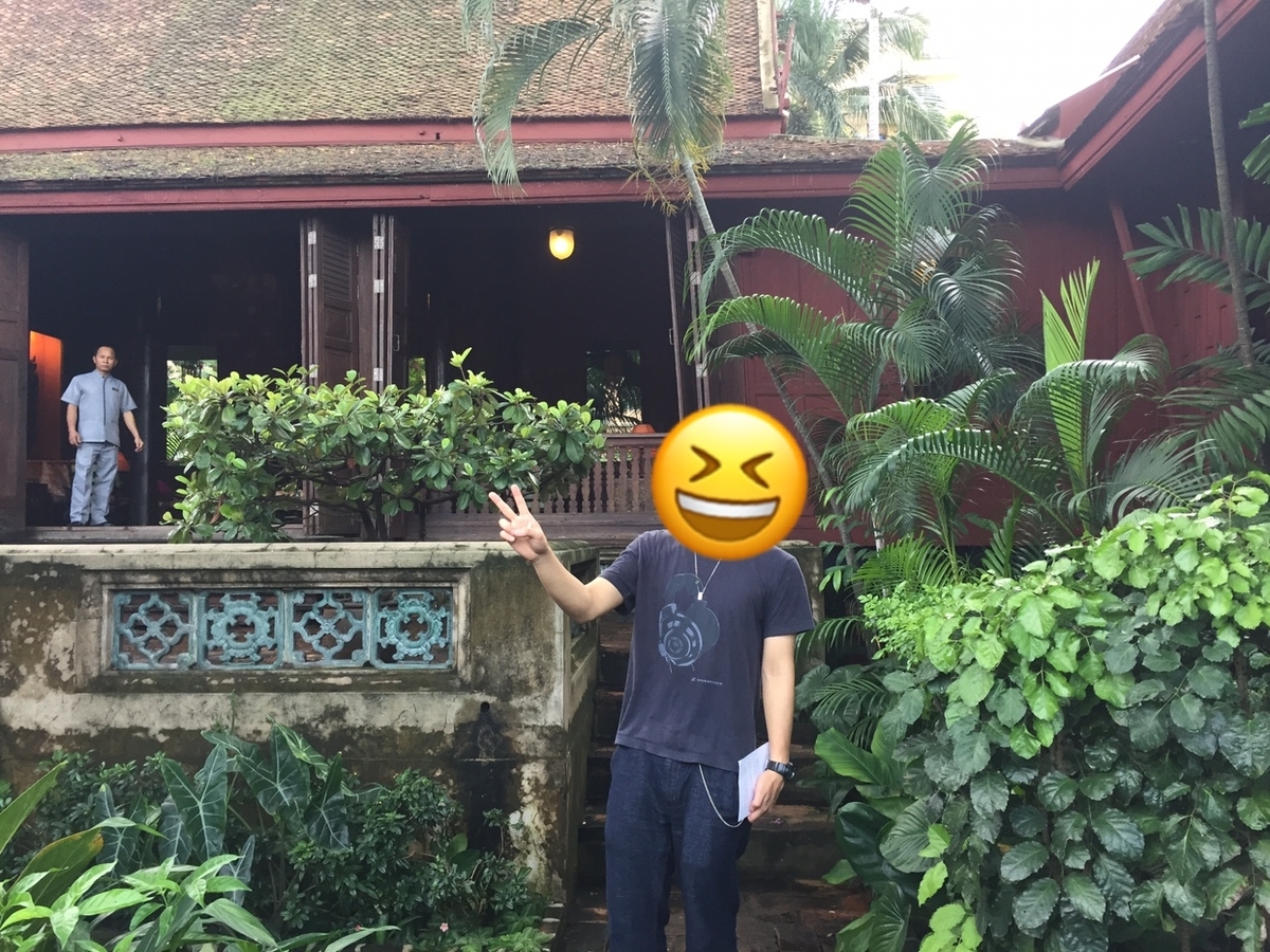 f:id:akibis:20190424072920j:plain