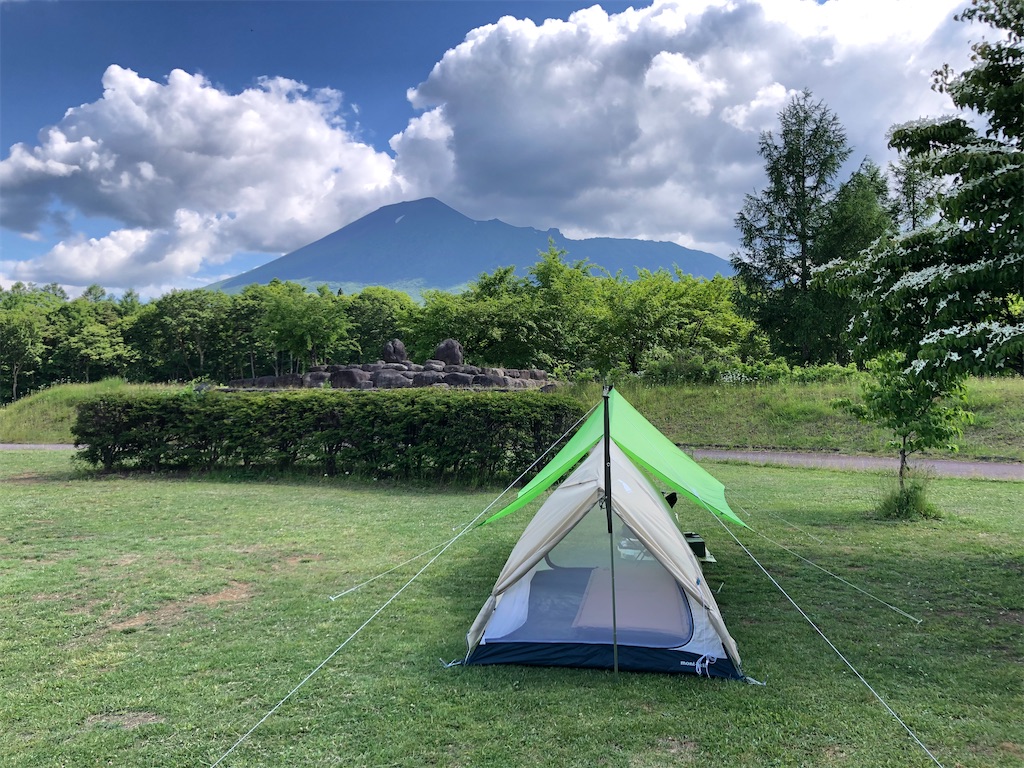 f:id:akibitokun:20210619141914j:image