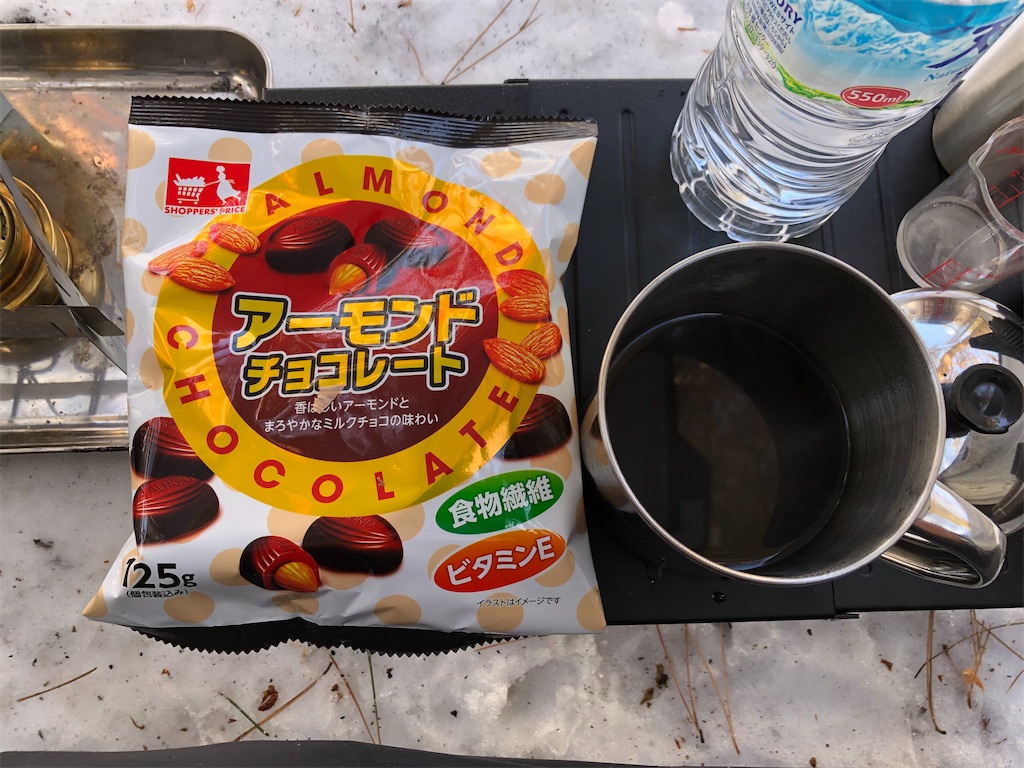 f:id:akibitokun:20220301134357j:image