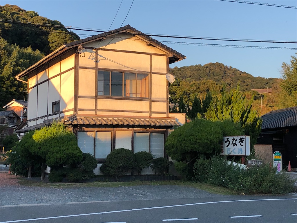 f:id:akibitokun:20221025173639j:image f:id:akibitokun:20221025173639j:image