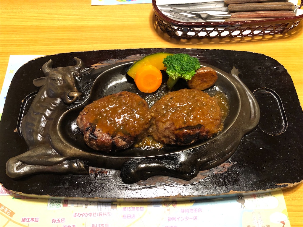 f:id:akibitokun:20221025173645j:image f:id:akibitokun:20221025173645j:image